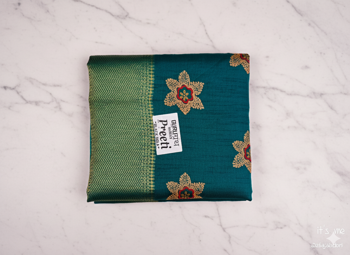 Elegant Cotton Saree with Golden Floral Design