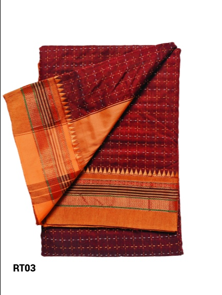 Ilakal Traditional Woven Jari Border Cotton Blended Star Pattern Stripe Pallu