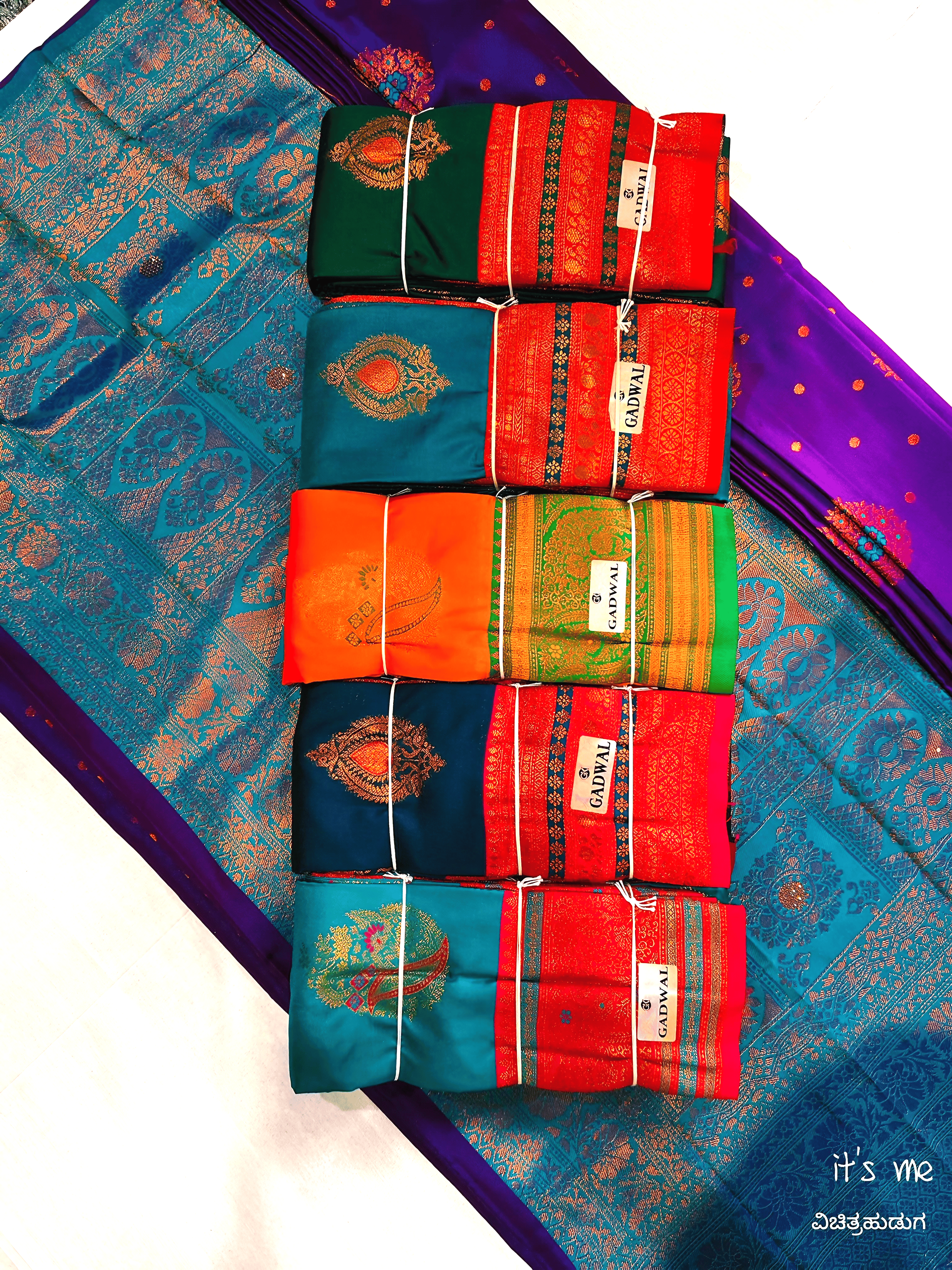 Soft Silk Sarees With Stone