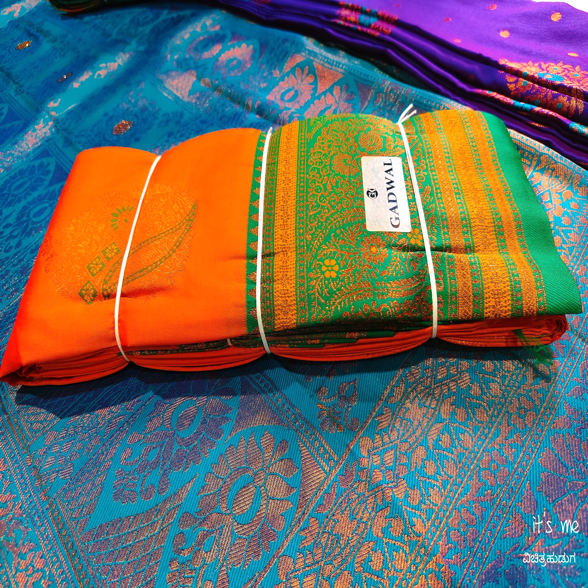 Soft Silk Sarees With Stone