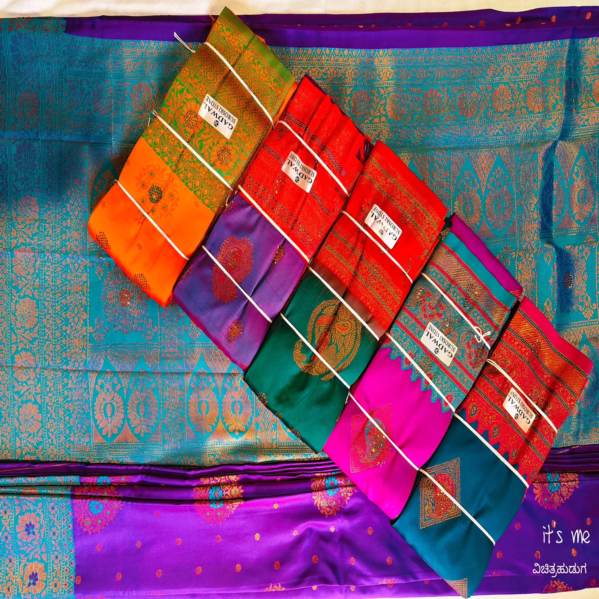 Soft Silk Sarees With Stone