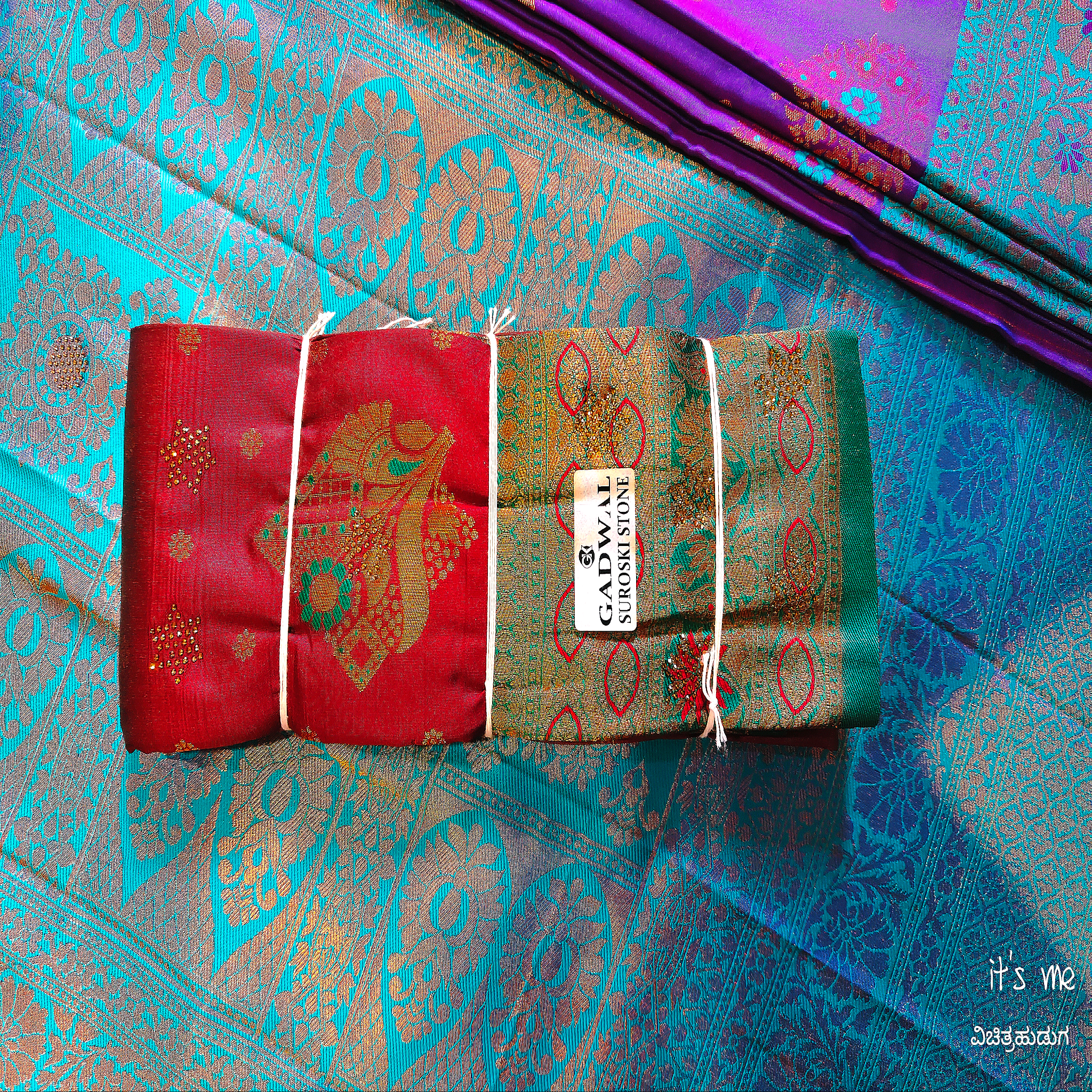 Soft Silk Sarees With Stone