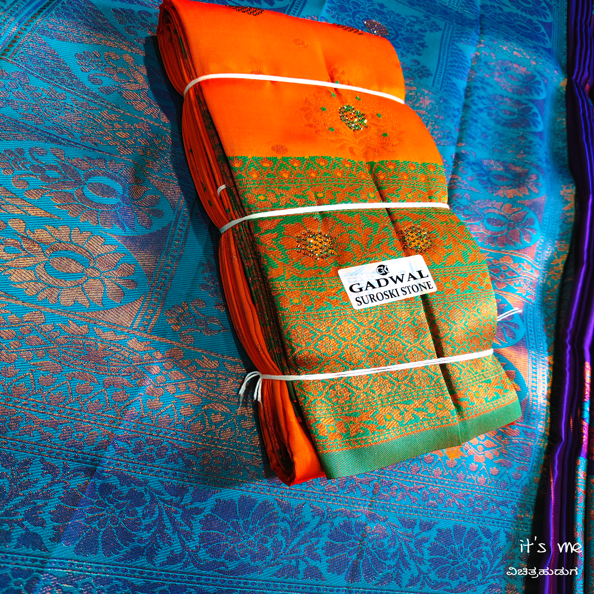 Soft Silk Sarees With Stone