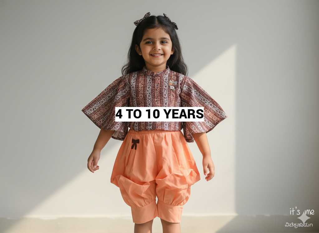 KIDS FESTIVAL COLLECTION