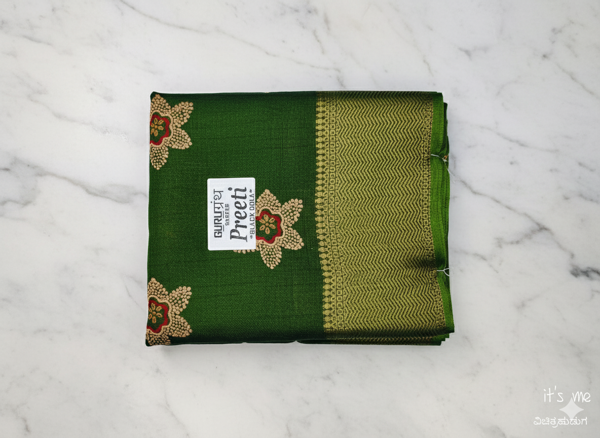 Elegant Cotton Saree with Golden Floral Design