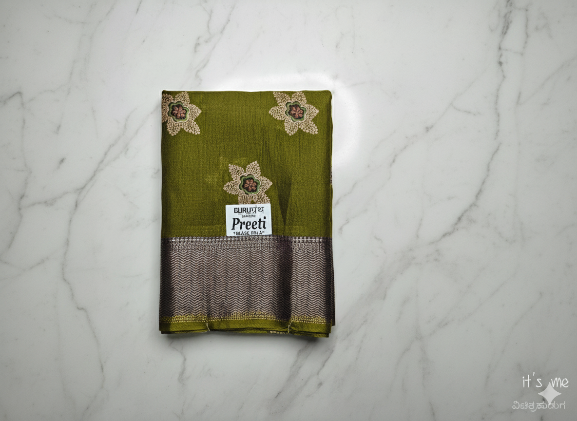 Elegant Cotton Saree with Golden Floral Design