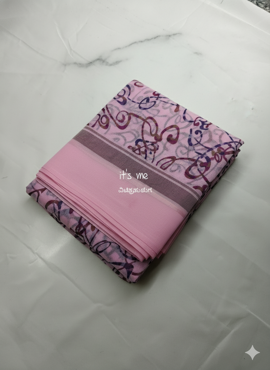 RICH FEEL SOFT Daily Wear SAREE