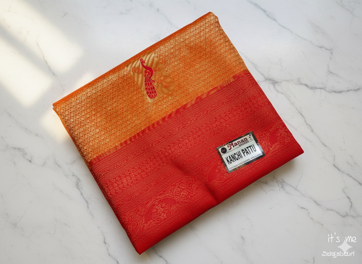 Kanchi Pattu Silk Saree