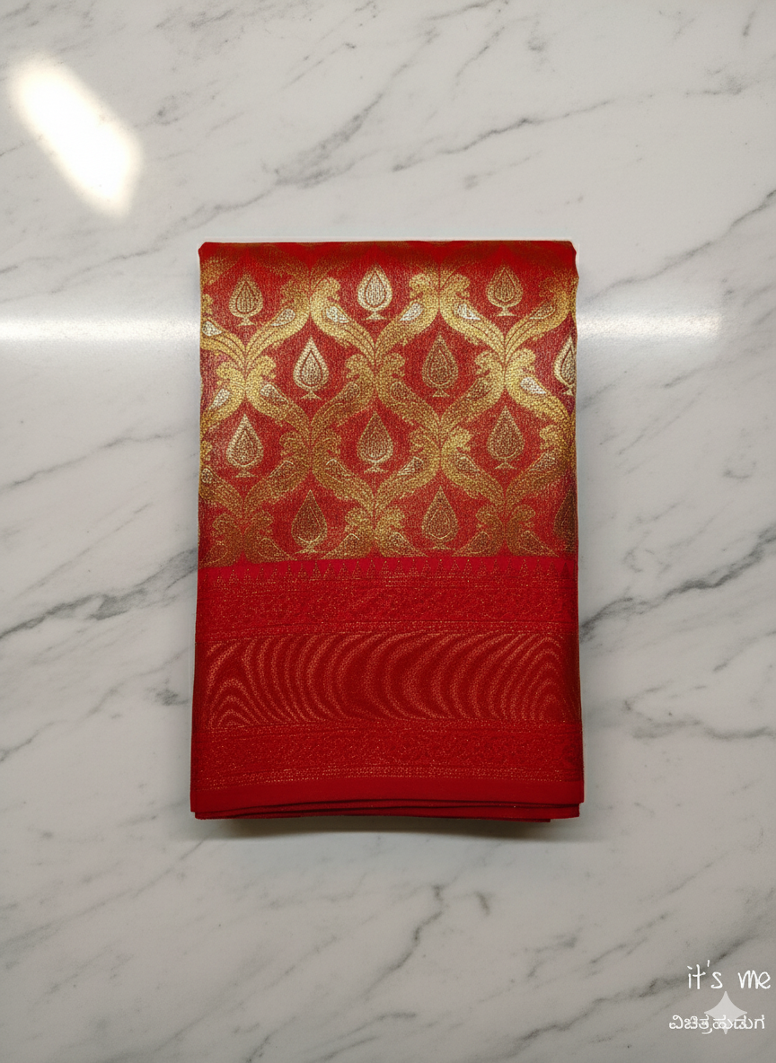 PURE PATTU (Tissue) Silk Saree with Golden Zari Border