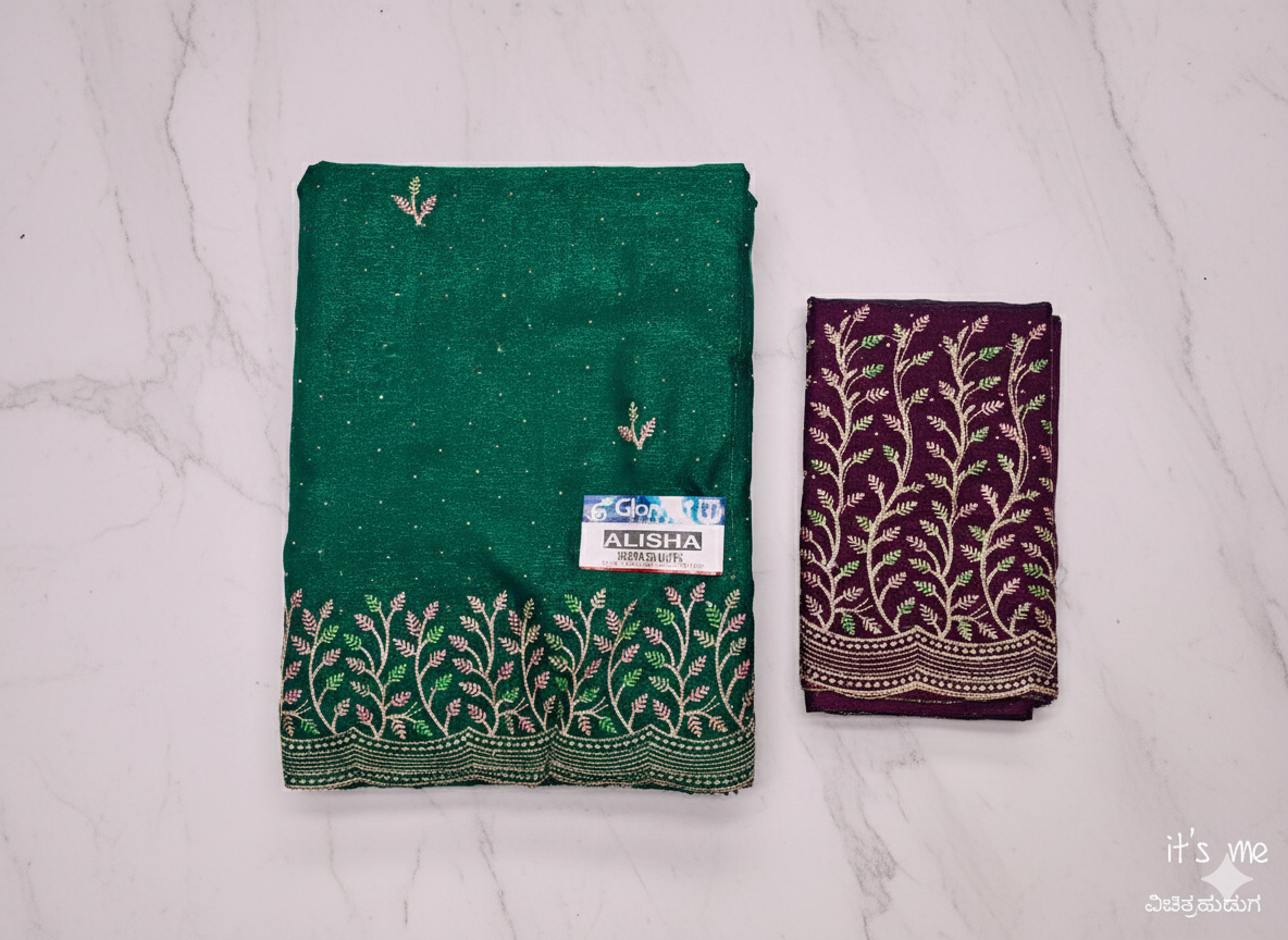 Designer Embroidered Saree Set