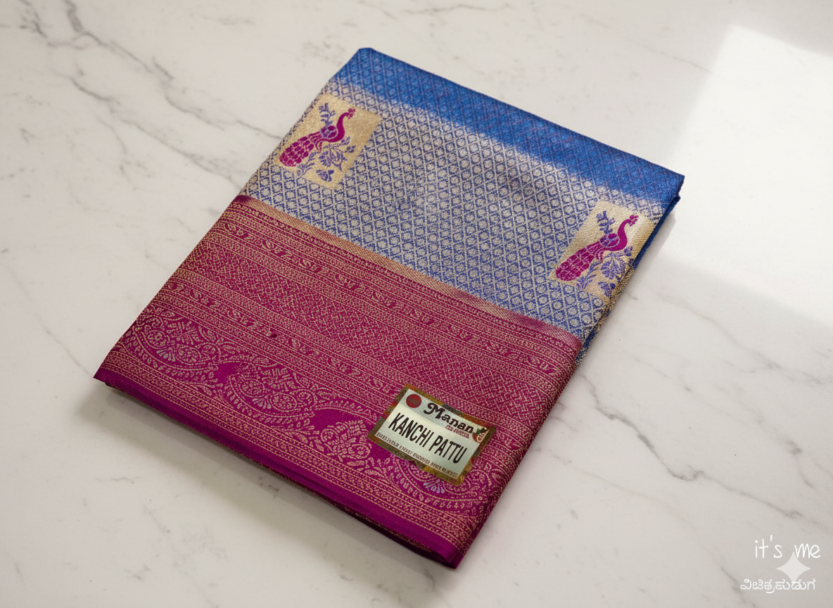 Kanchi Pattu Silk Saree