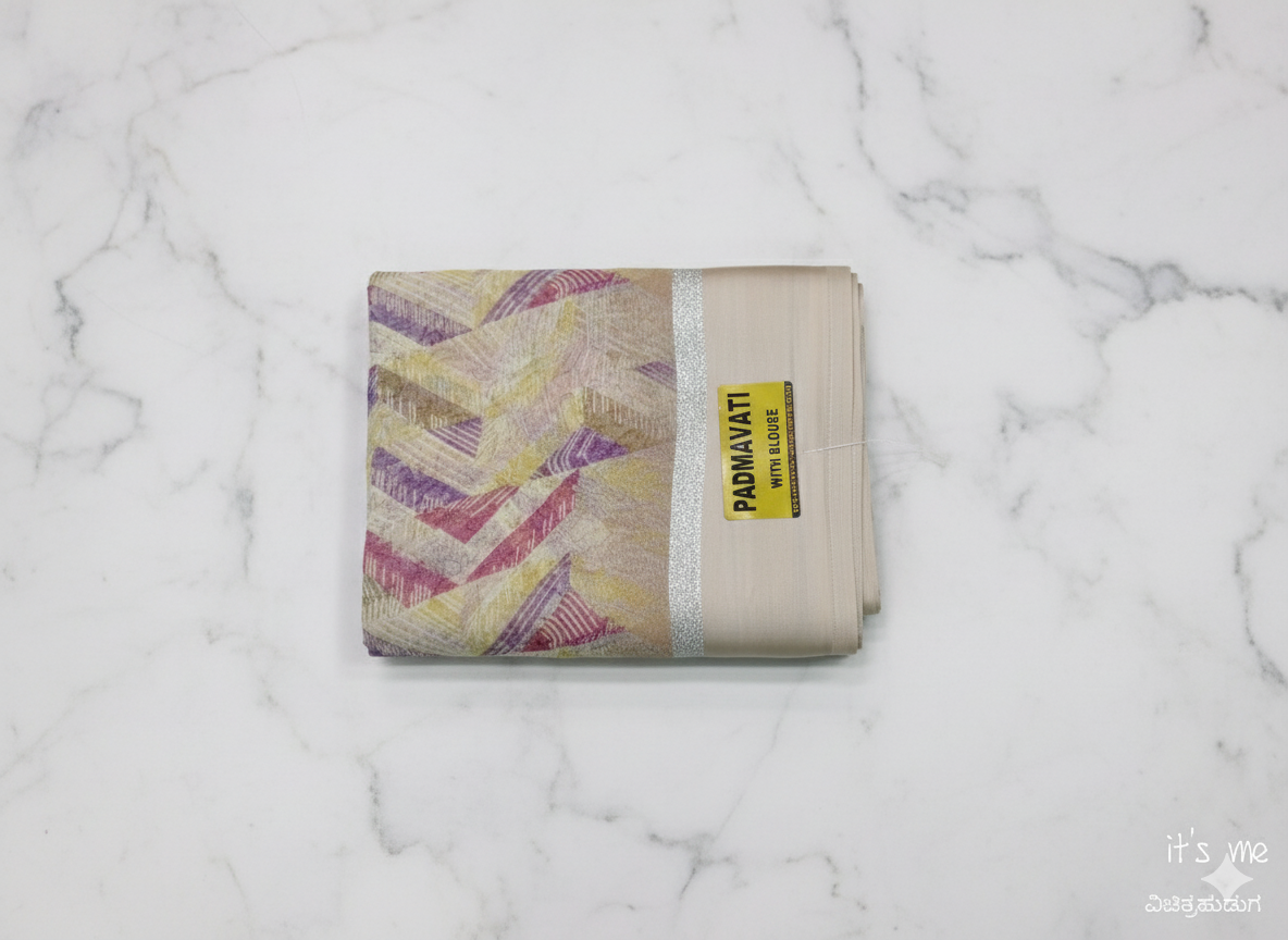 Padmavati Floral Printed Saree with Blouse