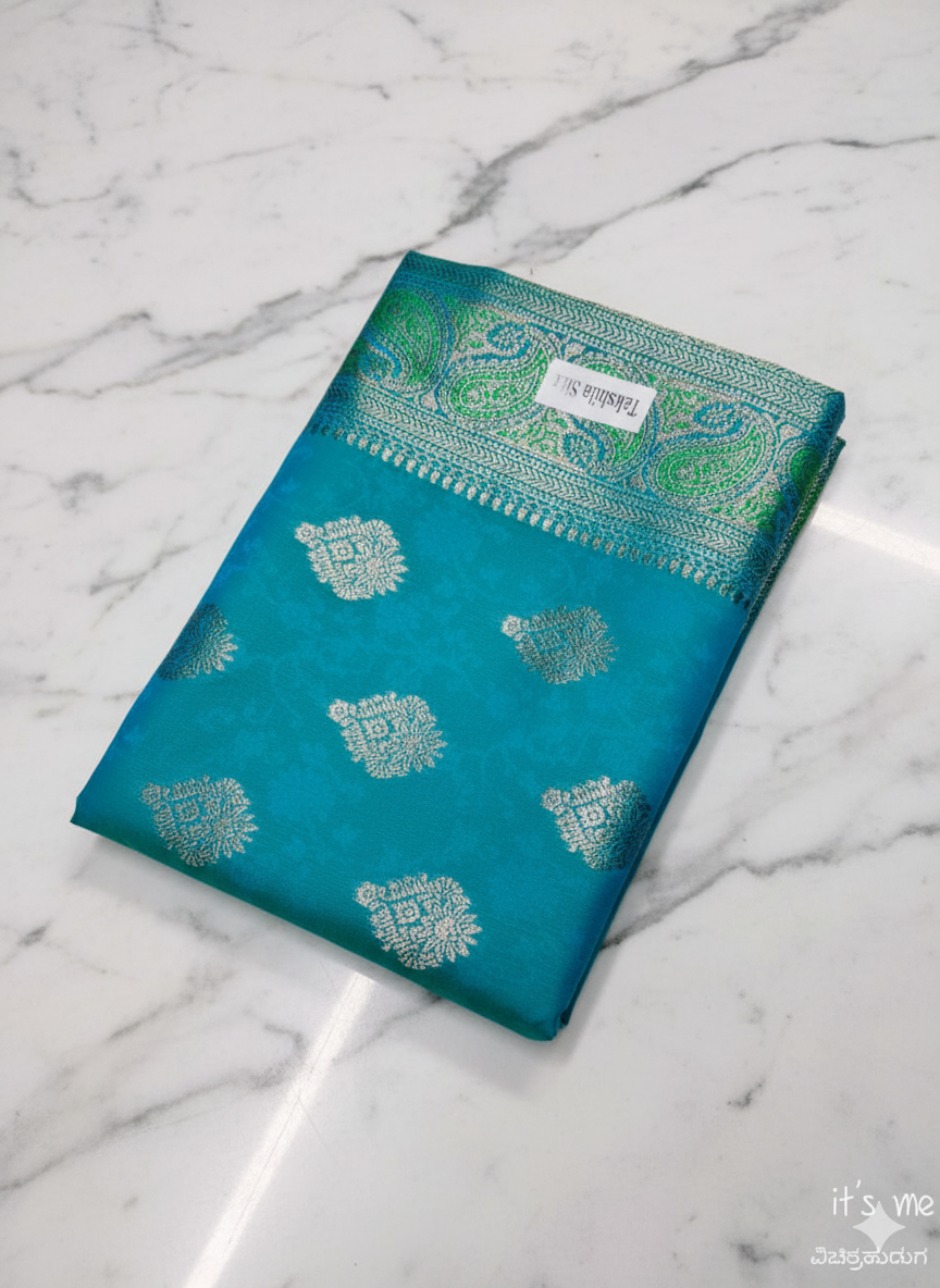 Banarasi Silk Saree with Golden Zari Border