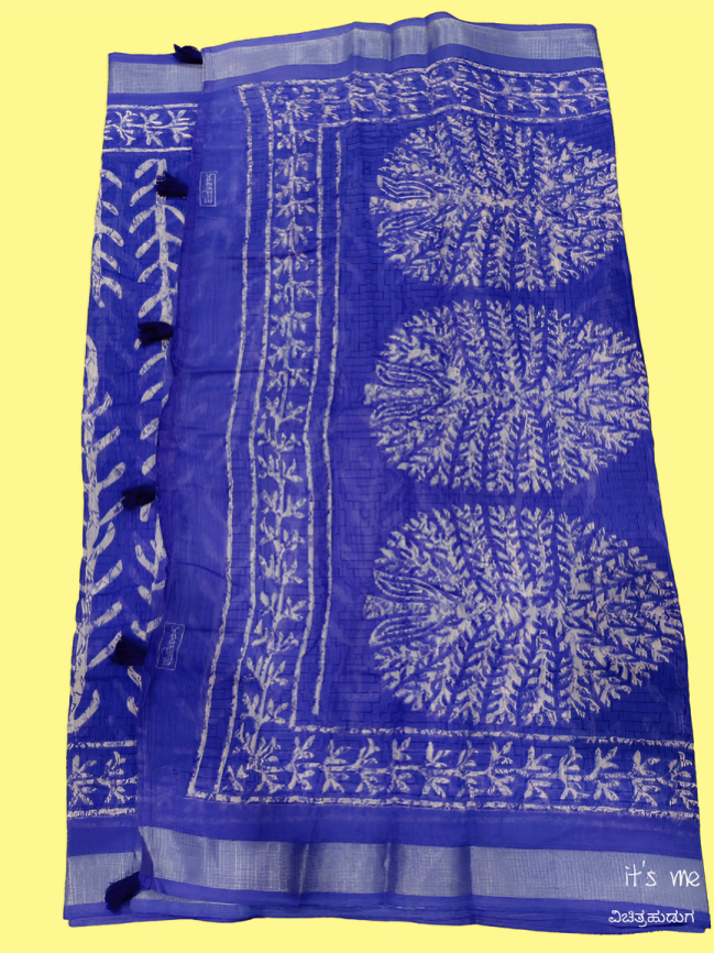Elegant Handcrafted Printed Saree with Traditional Leaf & Floral Motifs