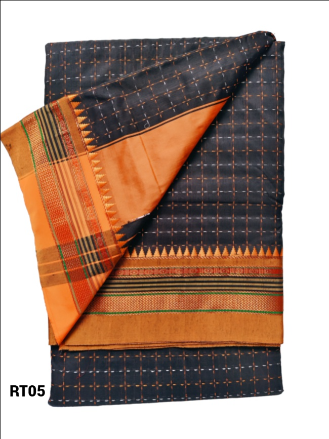 Ilakal Traditional Woven Jari Border Cotton Blended Star Pattern Stripe Pallu