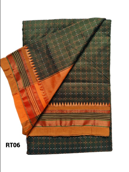 Ilakal Traditional Woven Jari Border Cotton Blended Star Pattern Stripe Pallu