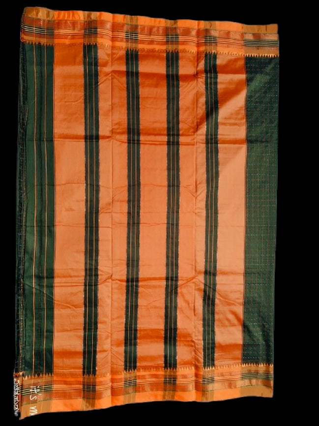 Ilakal Traditional Woven Jari Border Cotton Blended Star Pattern Stripe Pallu