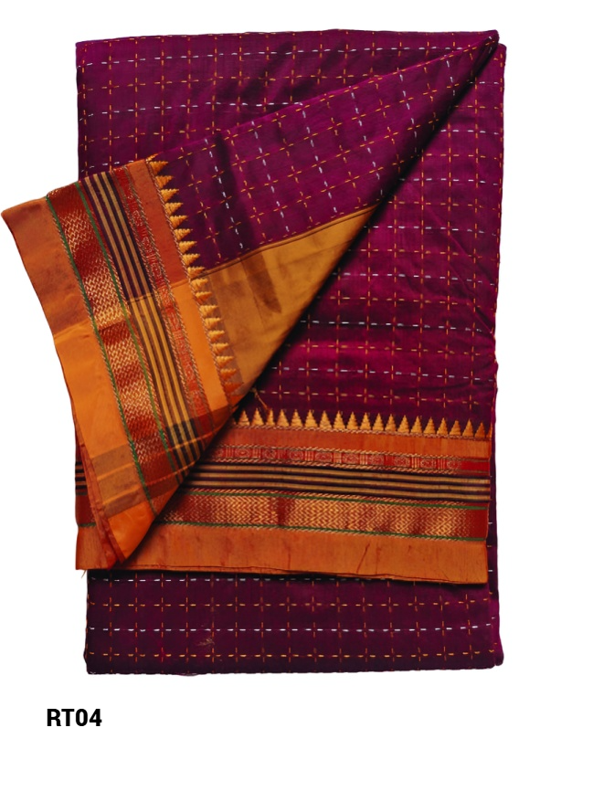 Ilakal Traditional Woven Jari Border Cotton Blended Star Pattern Stripe Pallu