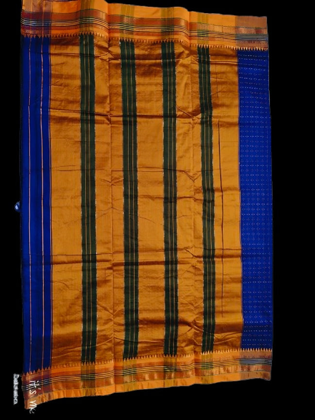 Ilakal Traditional Woven Jari Border Cotton Blended Star Pattern Stripe Pallu