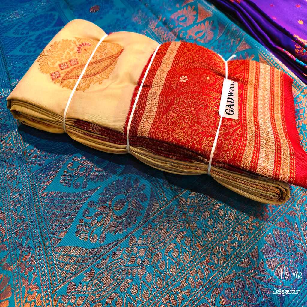 Soft Silk Sarees With Stone