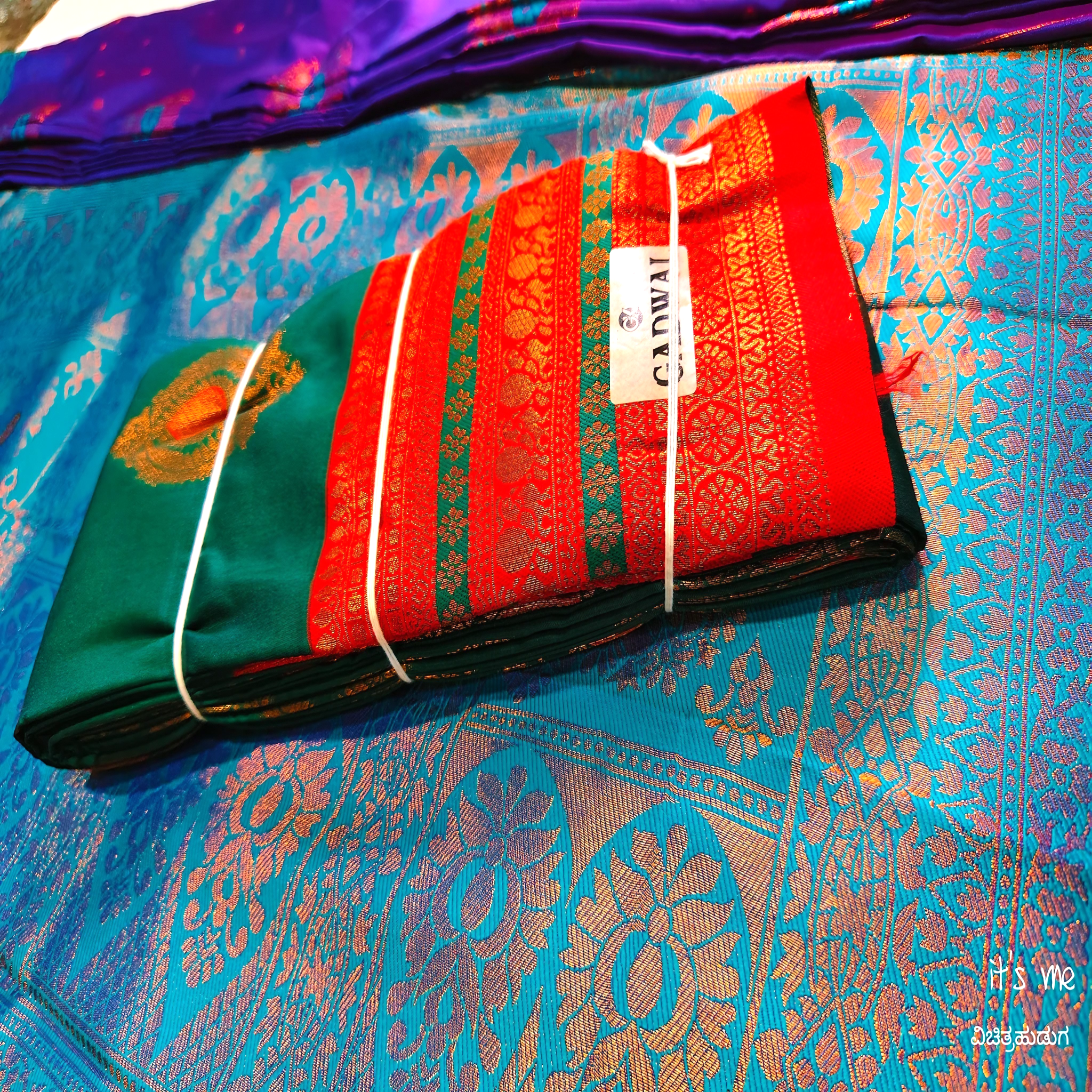 Soft Silk Sarees With Stone