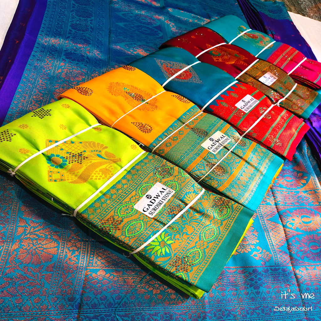 Soft Silk Sarees With Stone
