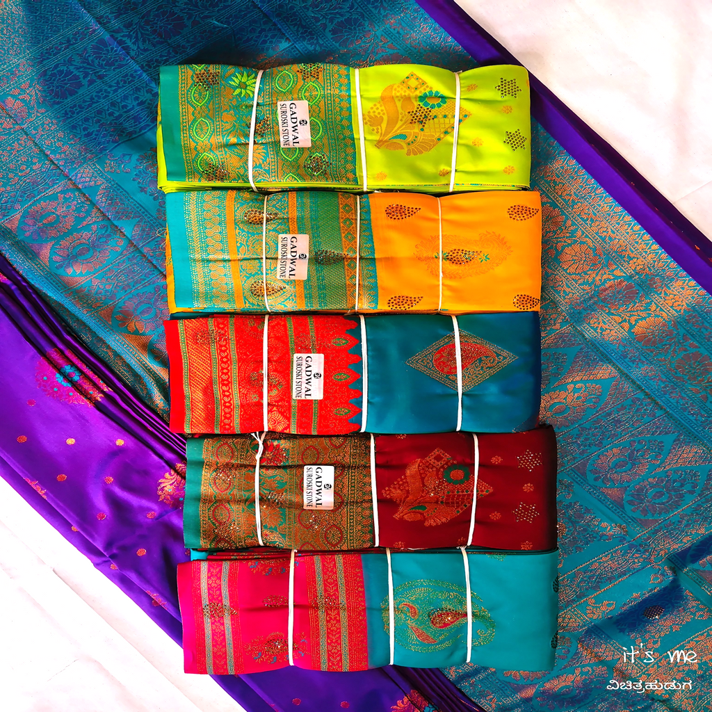 Soft Silk Sarees With Stone