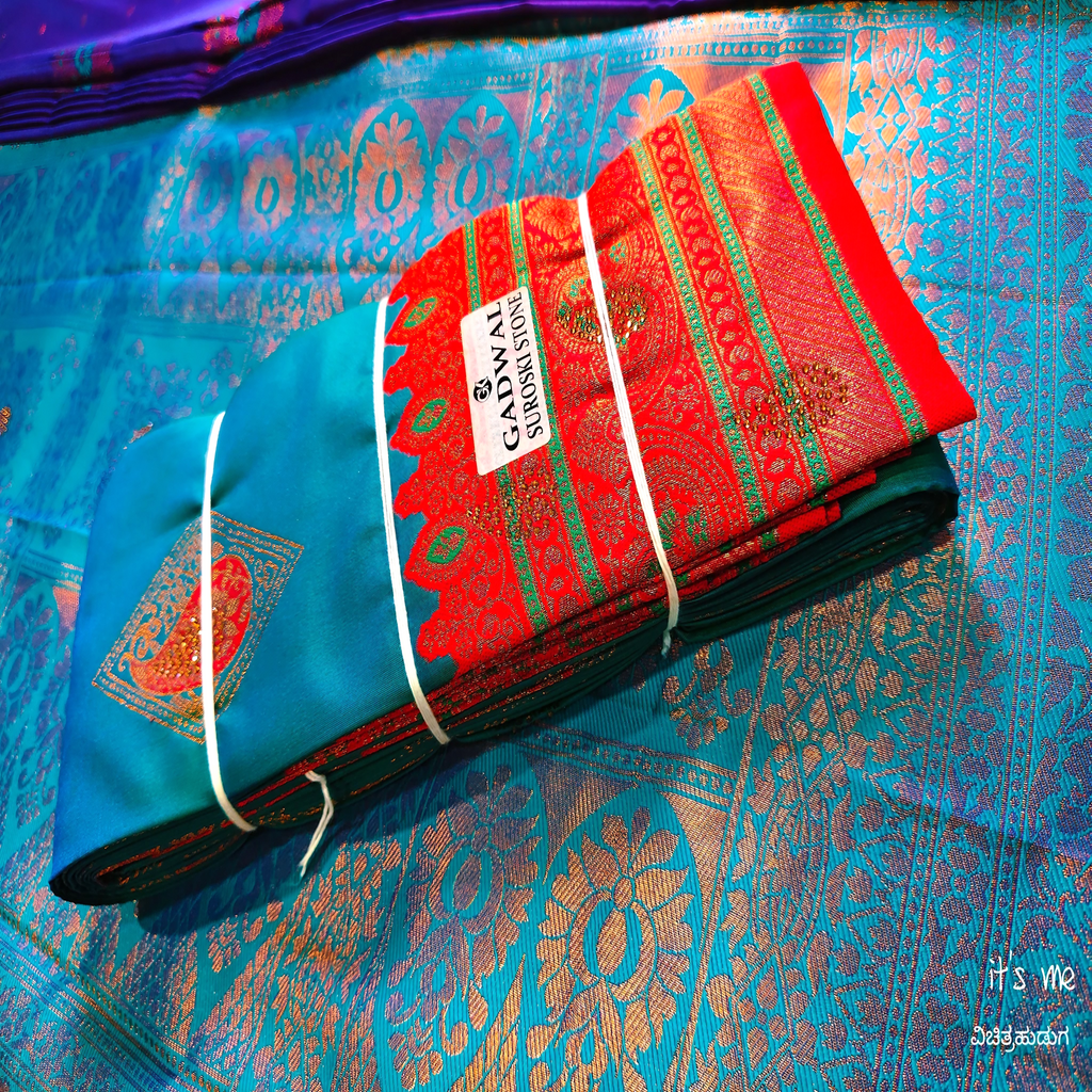 Soft Silk Sarees With Stone