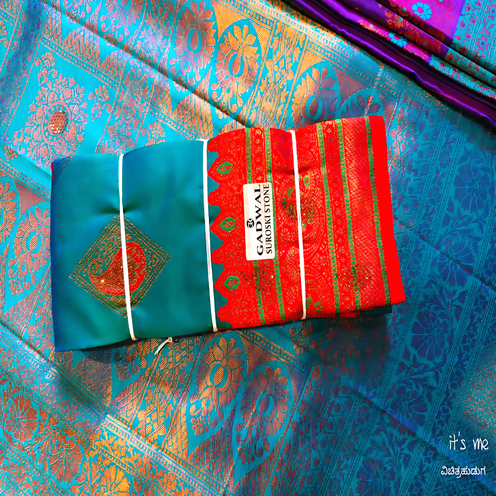 Soft Silk Sarees With Stone