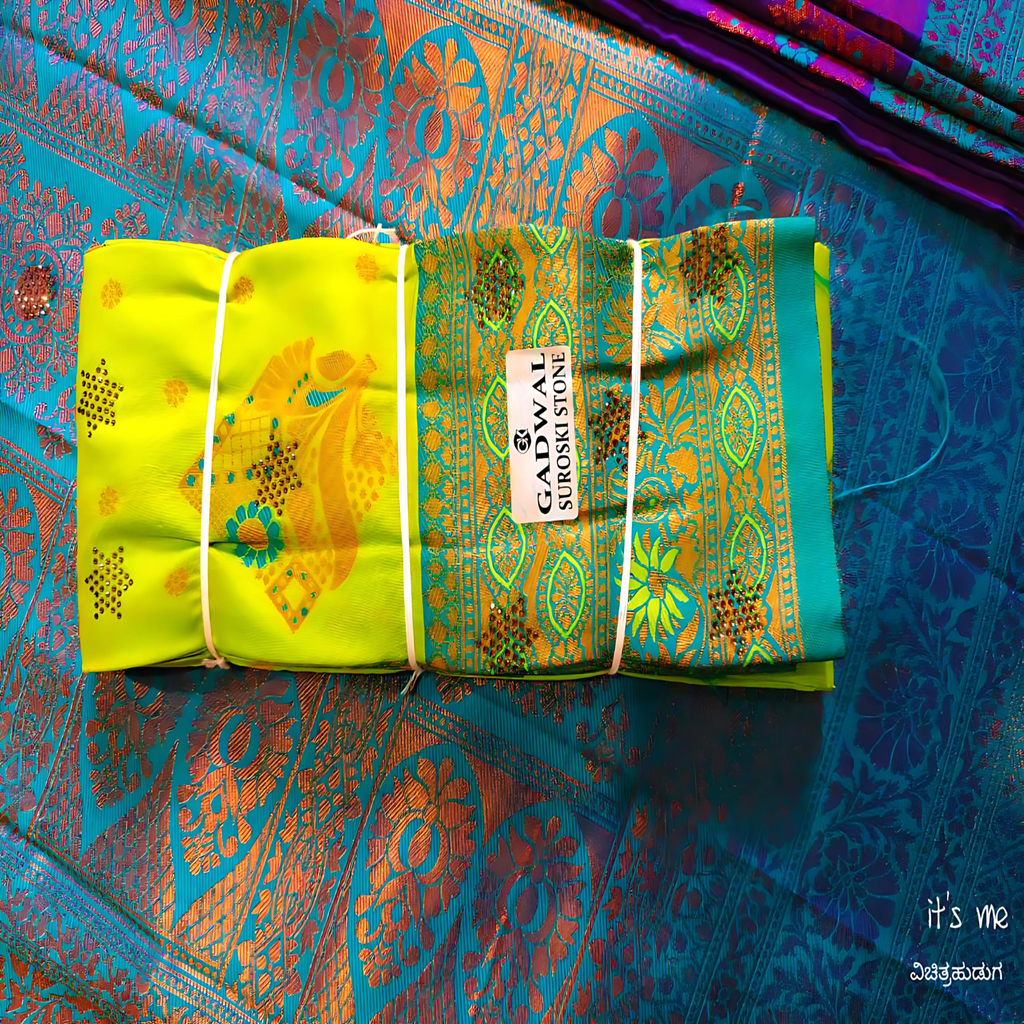 Soft Silk Sarees With Stone