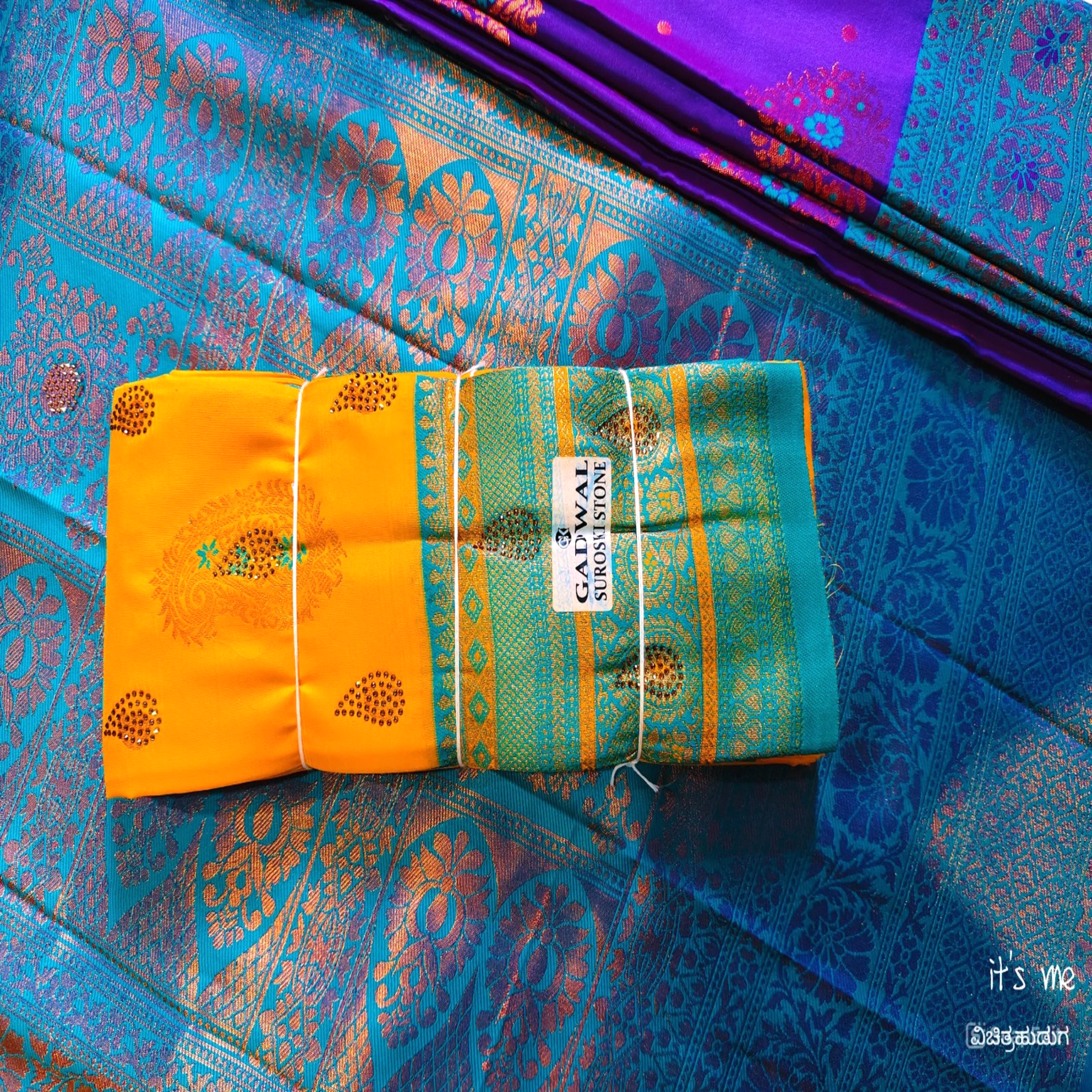 Soft Silk Sarees With Stone