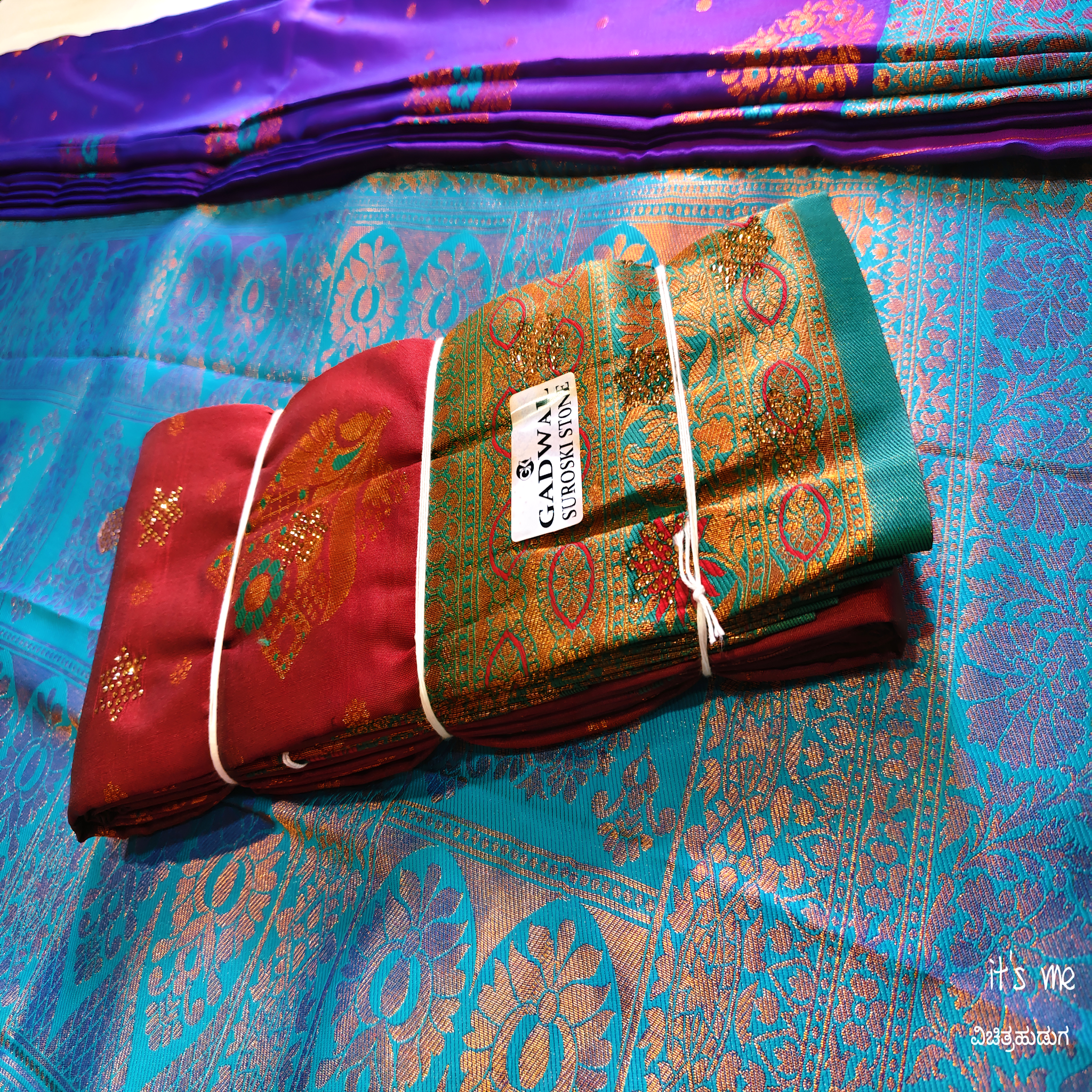 Soft Silk Sarees With Stone