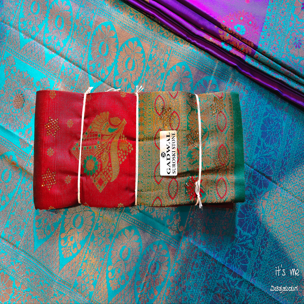 Soft Silk Sarees With Stone