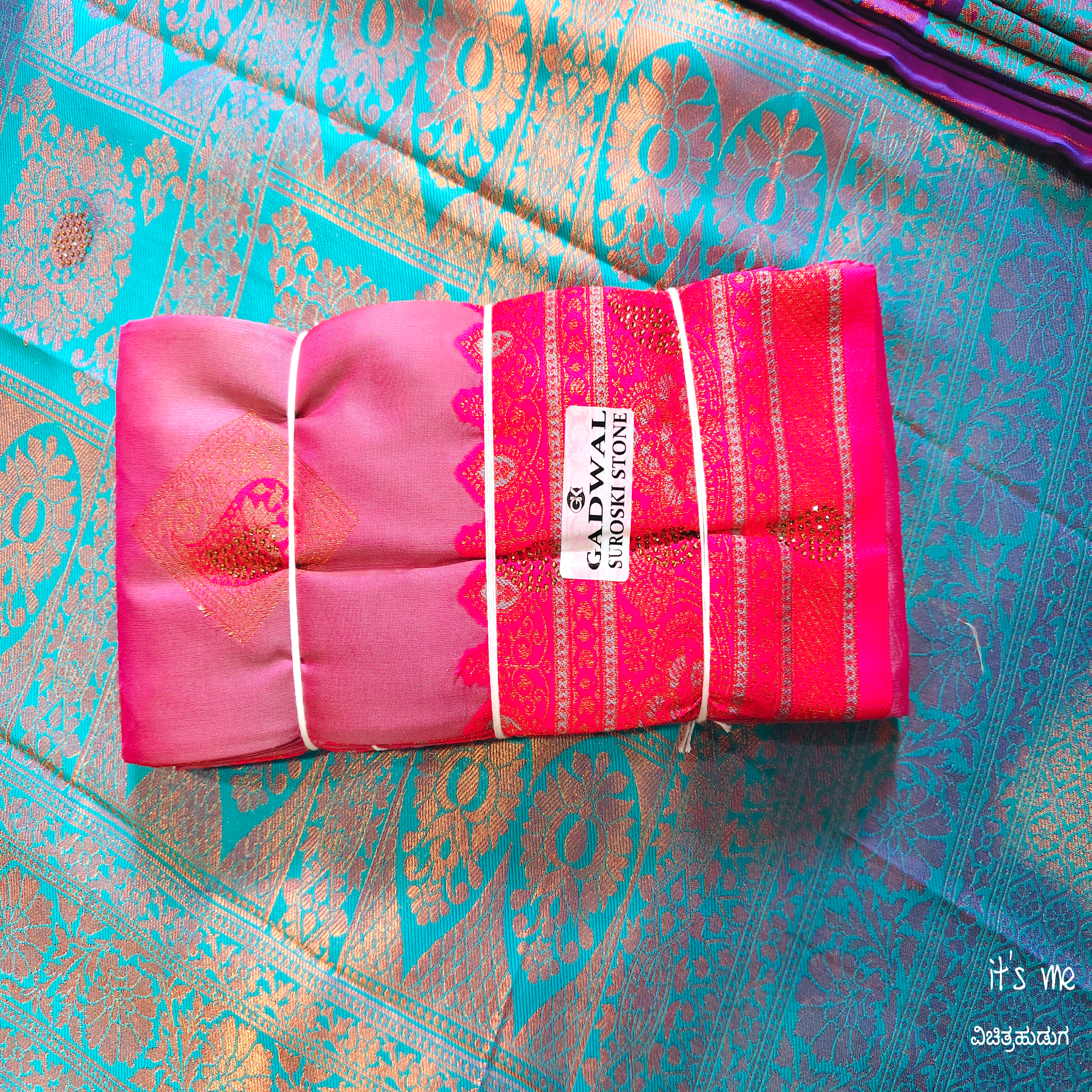 Soft Silk Sarees With Stone