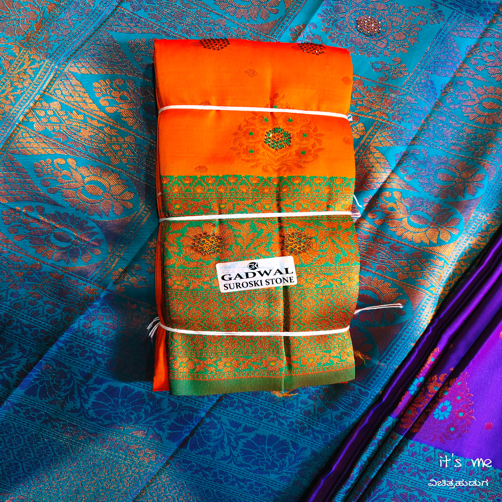 Soft Silk Sarees With Stone