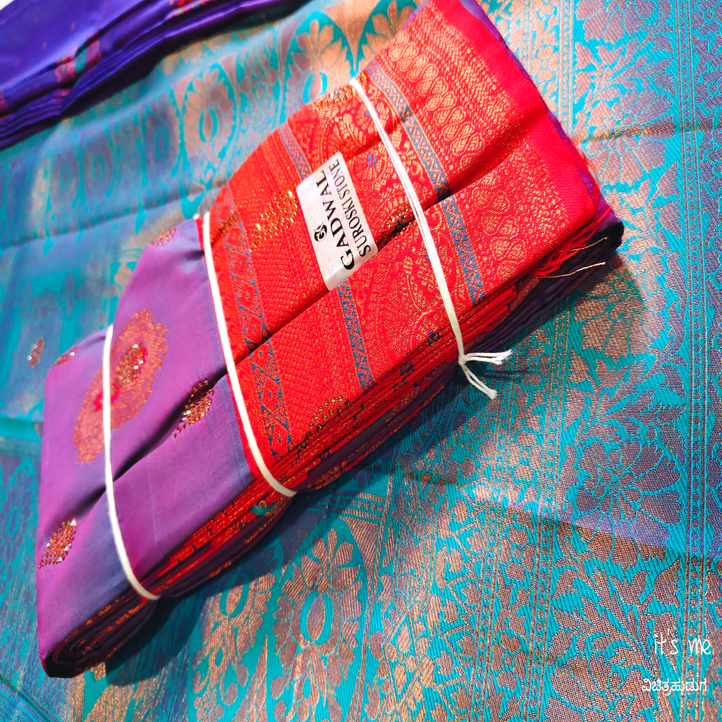 Soft Silk Sarees With Stone