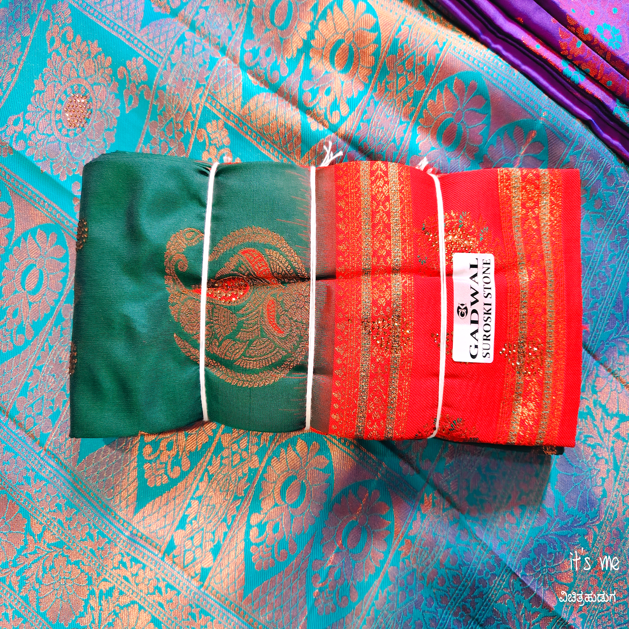 Soft Silk Sarees With Stone