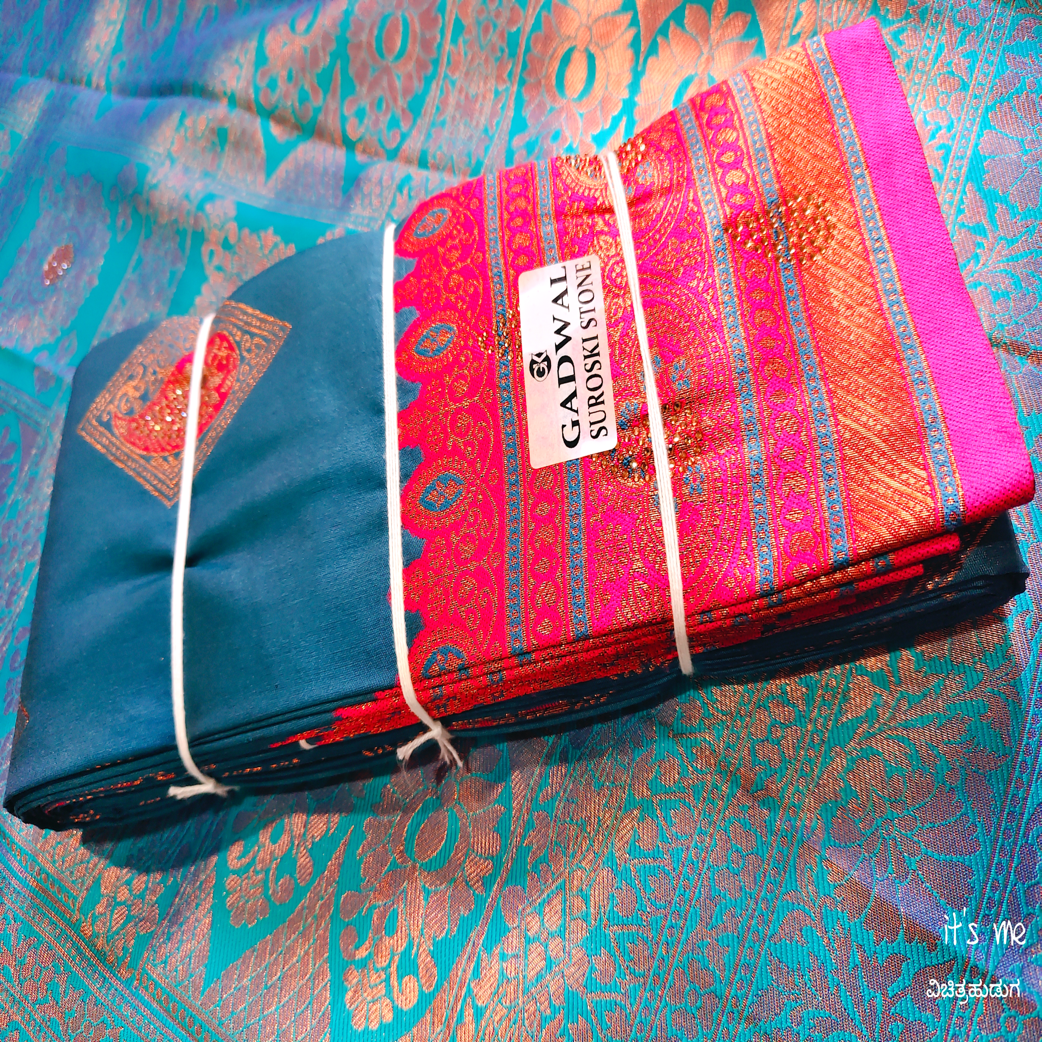 Soft Silk Sarees With Stone