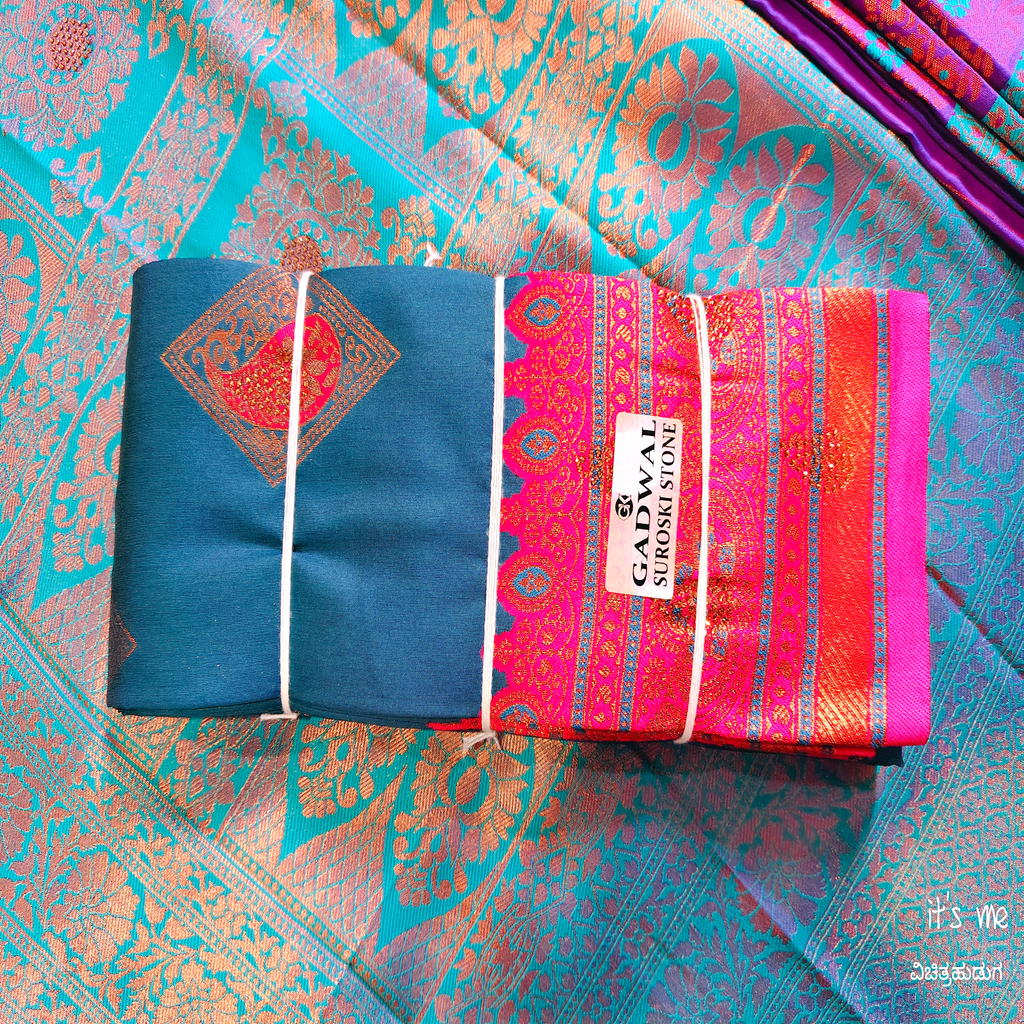 Soft Silk Sarees With Stone