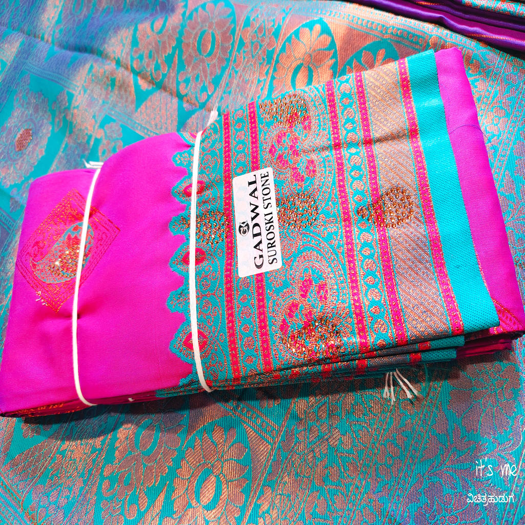 Soft Silk Sarees With Stone