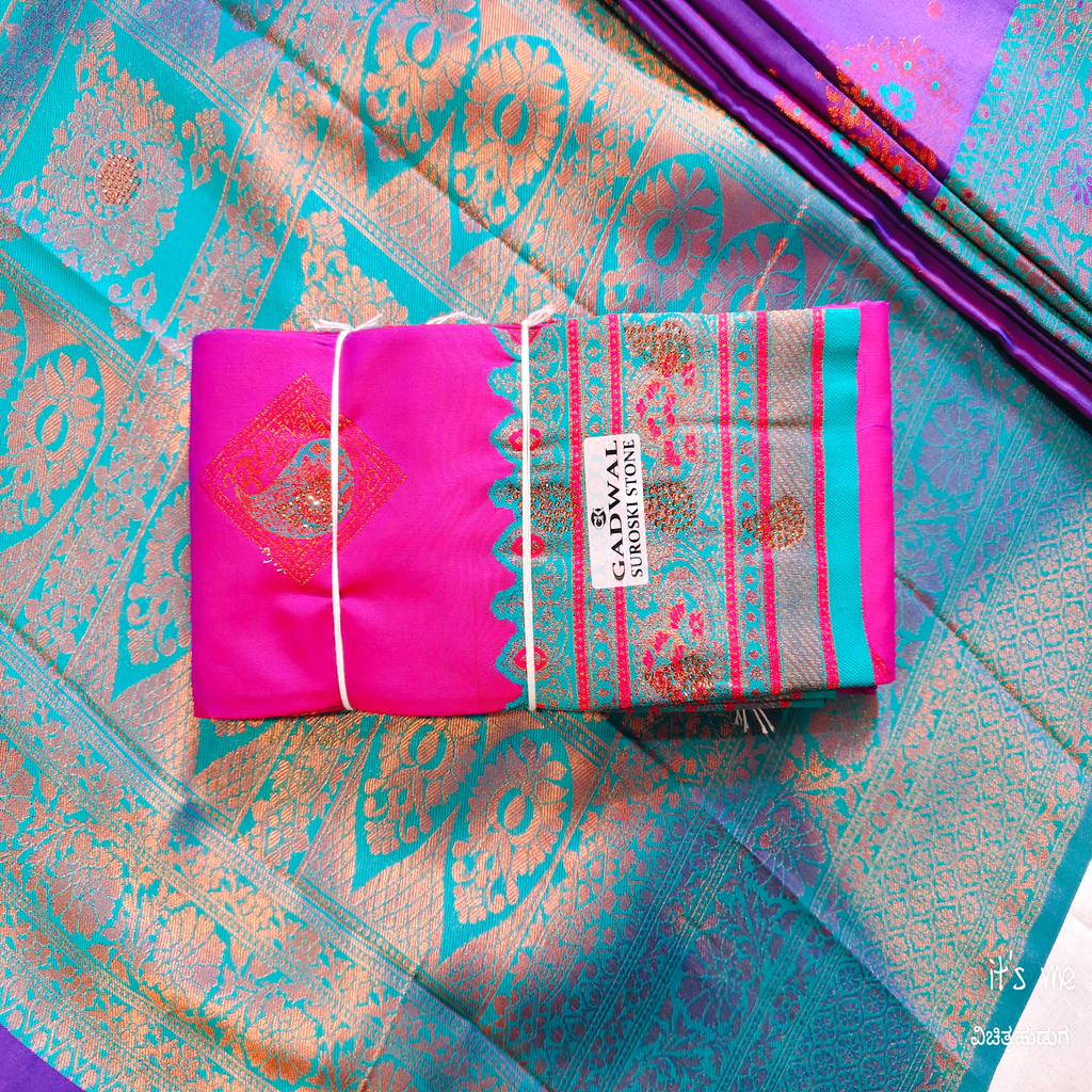 Soft Silk Sarees With Stone